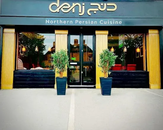 DENJ Northern Persian Cuisine