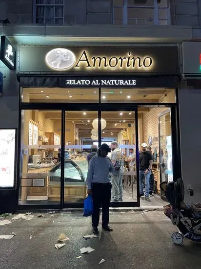 Amorino Gelato - London Edgware Road