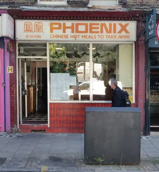 Phoenix Chinese takeaway