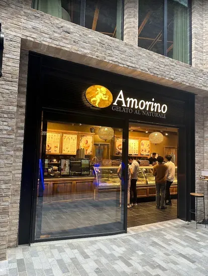 Amorino Gelato Al Naturale