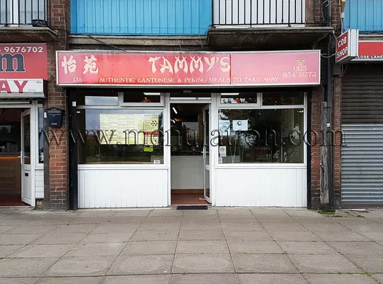Tammys Chinese Takeaway