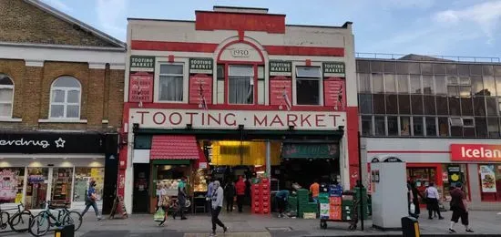 Meza Tooting Broadway