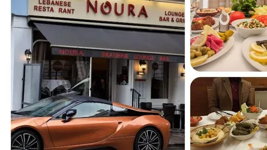 Noura Mayfair, Lebanese Restaurant