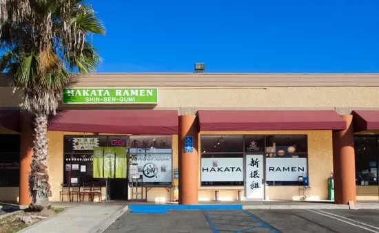 Shin-Sen-Gumi Hakata Ramen - Gardena