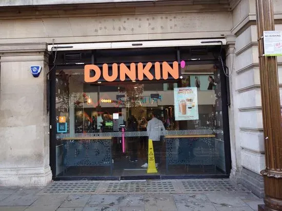 DUNKIN' Exchange Arcade