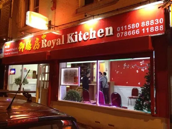 Royal Kitchen