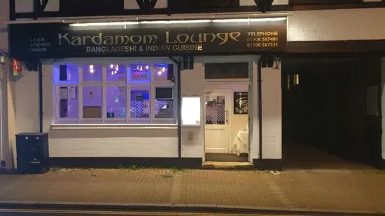 Kardamom Lounge