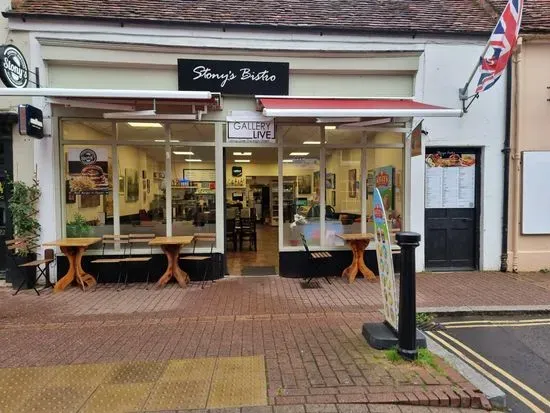 Stony's Bistro & Cafe: Gourmet Burger, English Breakfasts & Fare in Stony Stratford, Milton Keynes