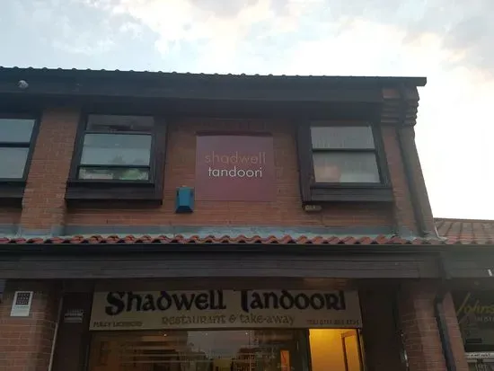 Shadwell Tandoori Restaurant