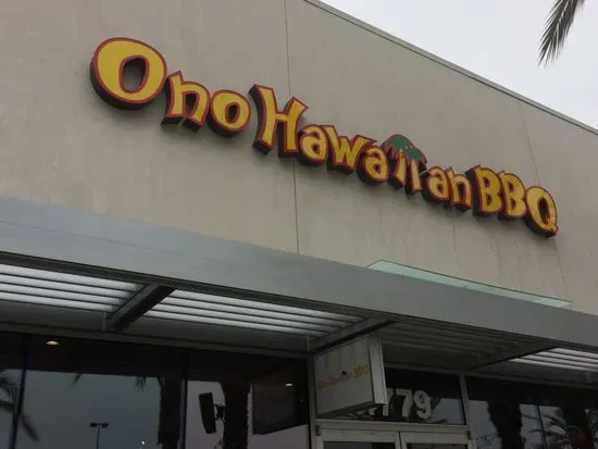 Ono Hawaiian BBQ