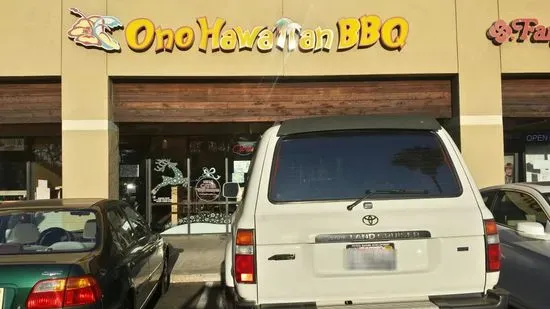 Ono Hawaiian BBQ