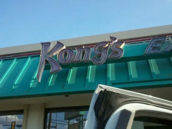 Kong's Express