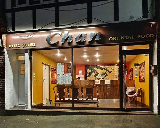 Chan Takeaway