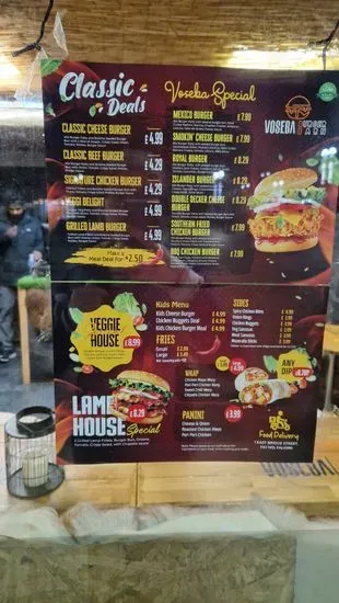 Voseba Burger House