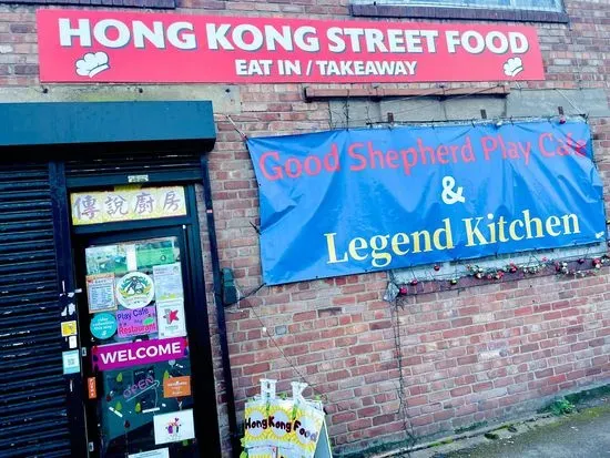 Hong Kong Legend Cafe (港式傳說廚房) Hong Kong Style Street Food (WA4 1AT) 5 mins Walks from warrington town centre