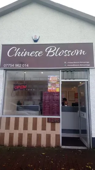 Chinese Blossom