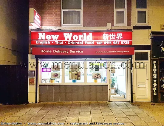 New World Chinese Takeaway