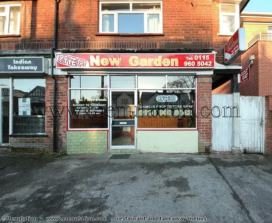 NEW GARDEN Chinese Takeaway