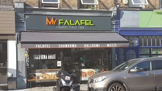 My Falafel Camberwell