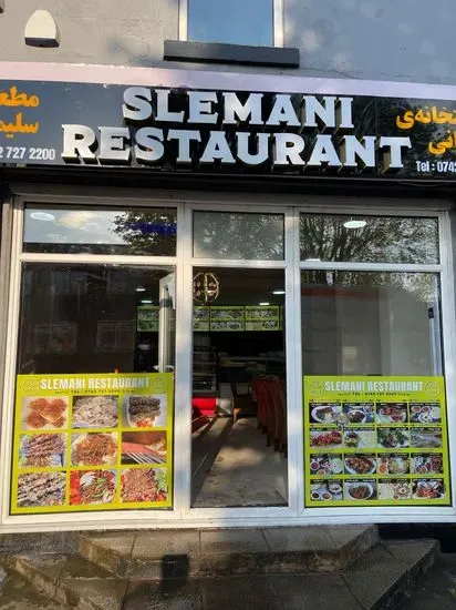 SLEMANI RESTAURANT