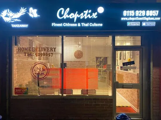 Chopstix (Finest Halal Chinese Cuisine)