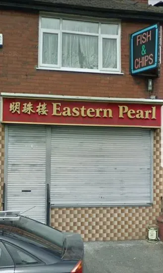 Eastern Pearl