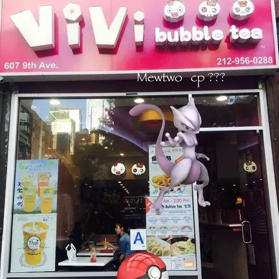 VIVI Bubble Tea - Hell’s Kitchen