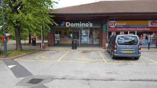 Domino's Pizza - Nottingham - Silverdale