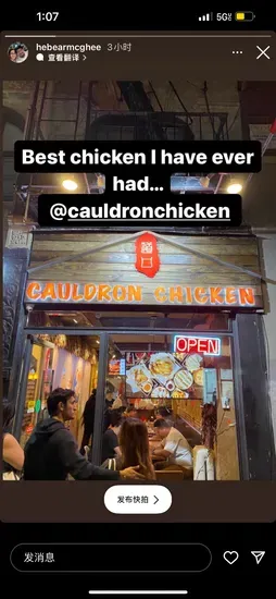 Cauldron Chicken