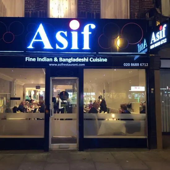 Asif Balti House Indian restaurant, Beddington