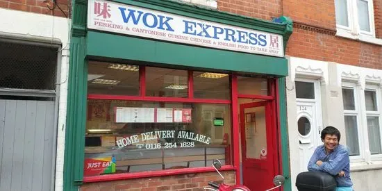 Wok Express