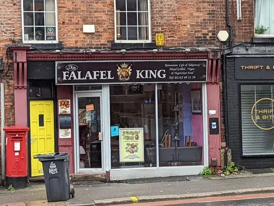 Falafel King