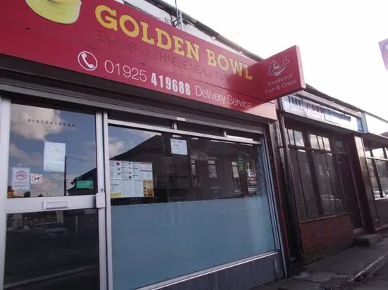 Golden Bowl