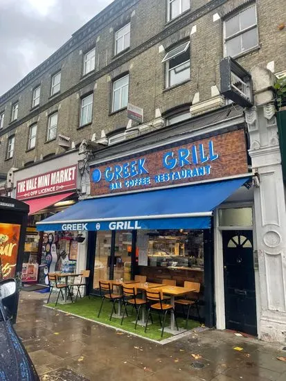 Greek Grill