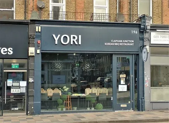 YORI (Clapham)