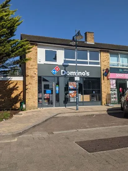 Domino's Pizza - Fareham - Park Gate