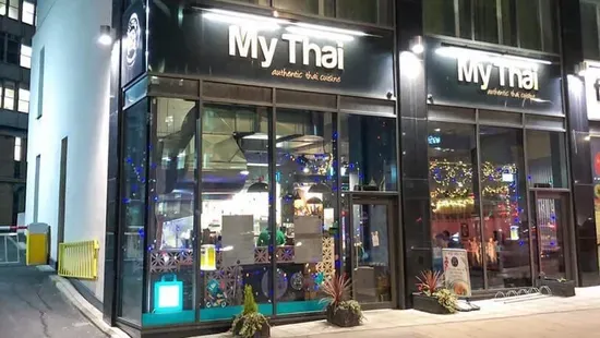 My Thai Restaurant Merrion Centre Leeds