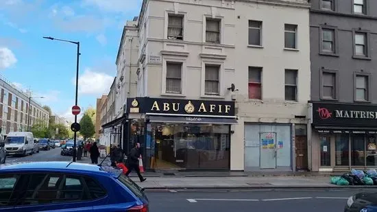 Abu Afif Edgware Road