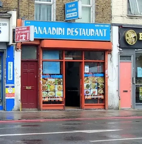 Banaadiri Restaurant