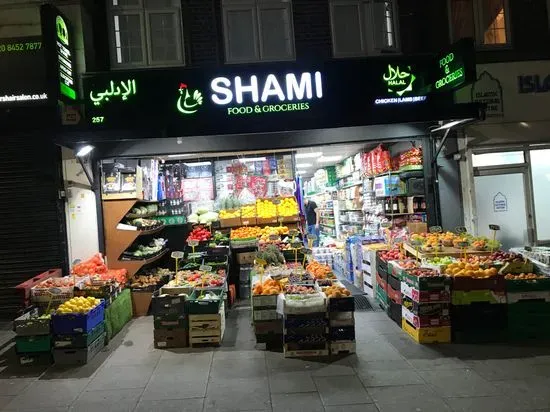 SHAMI FOOD & Groceries