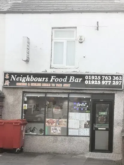 Neighbours Food Bar