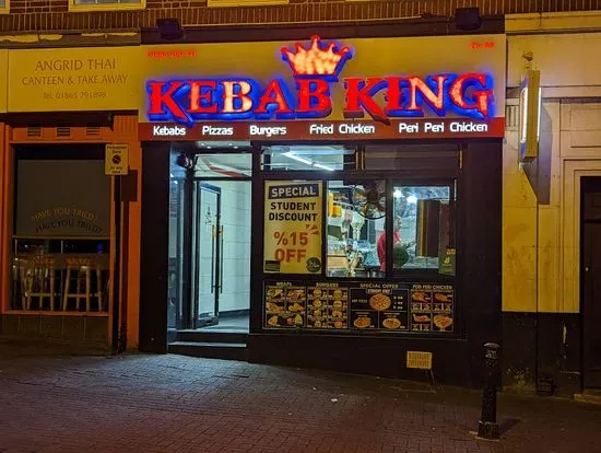 Kebab King