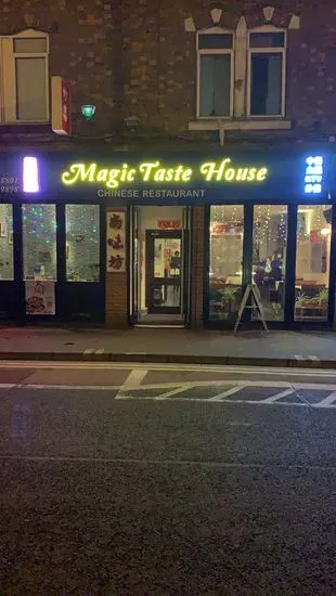 尚味坊 Magic Taste House