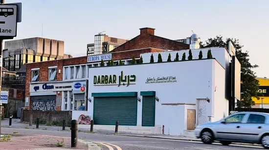 Afghan Restaurant - DARBAR Restaurant & Lounge