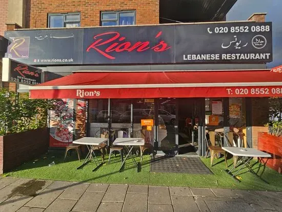 Rions - Lebanese Restaurant in London