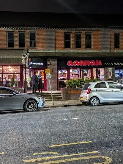 Aagrah Chapel Allerton - Kashmiri Restaurant