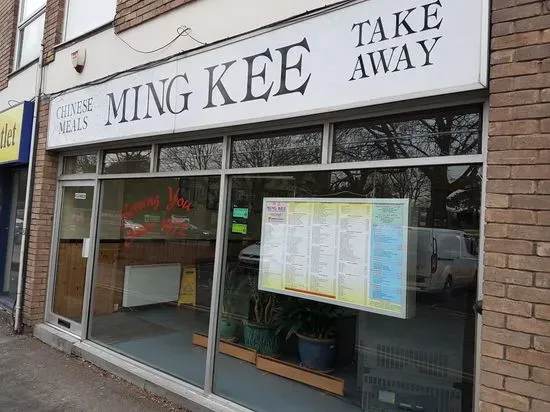 Ming Kee Chinese Take Away