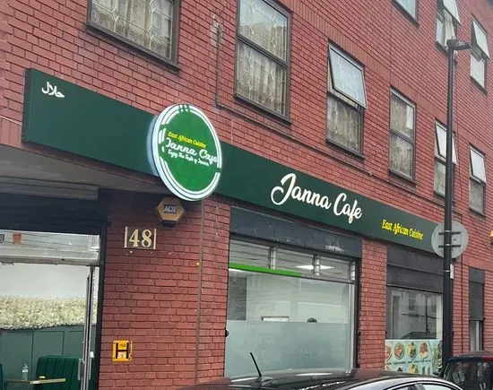 Janna Cafe