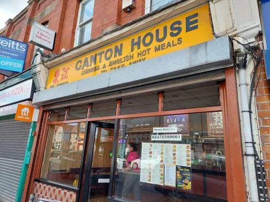 Canton House Coventry