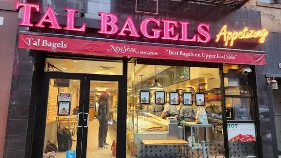 Tal Bagels